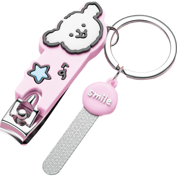 Sujian Cartoon Cute Girls Nail Clippers Nail Cutter Ear Pick Dormitory Student Nail Nipper Home Portable T97P