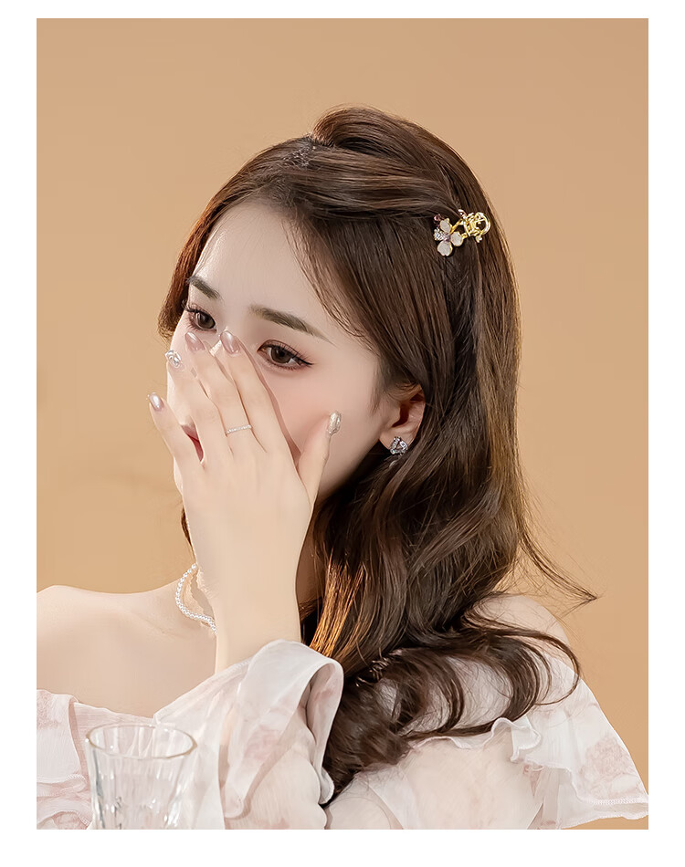 CHIMERA Sweet Hair Clip Half-Up Hair Claw Clip for Thin Hair Shark Clip Hair Accessory for Women Back of Head Clip 6.1 Children's Day Gift 6