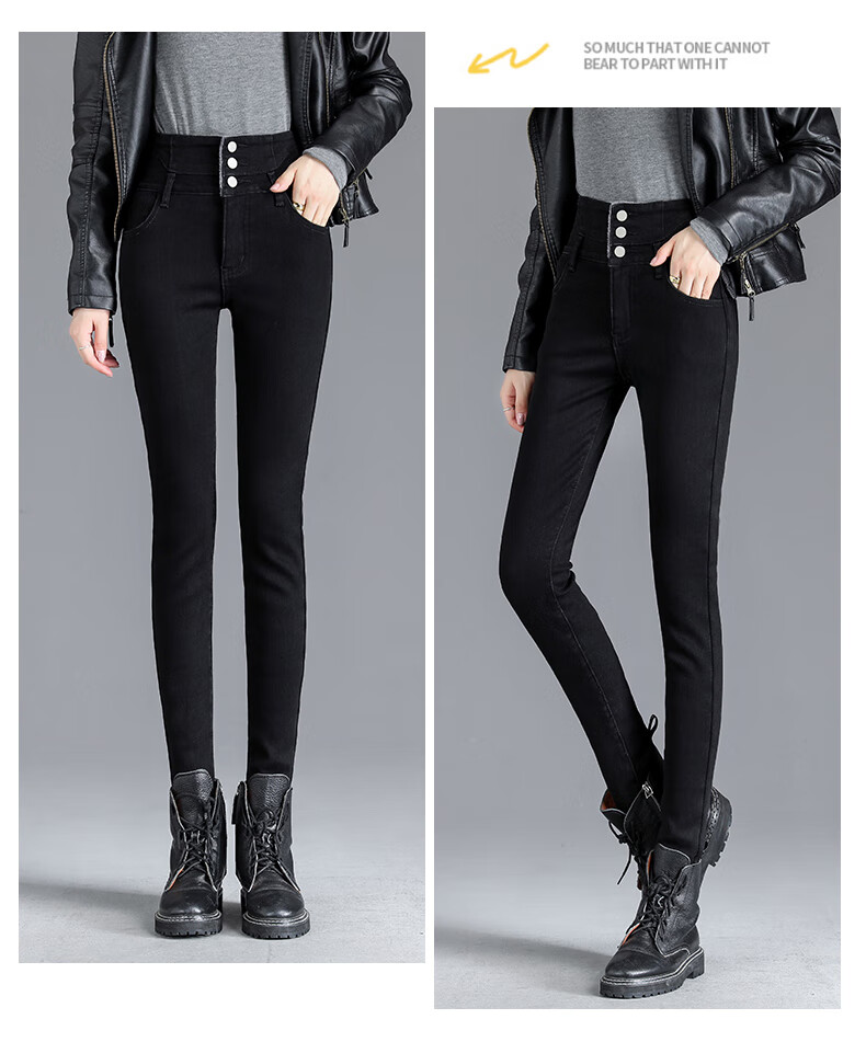 Pierre Cardin Jeans for Women, Autumn Season, Heightening And Slimming Effect, Versatile Retro Style, Tight-Fitting Pencil Leg, Elastic Pants, Black, Size 27 10