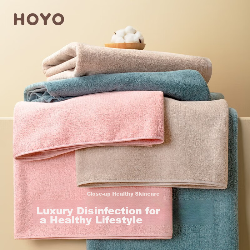 HOYO Men's Bath Towel, Class A High-Quality Pure Cotton Adult Bath Towel, Absorbent Quick-Drying Large Bath Towel for Men And Women, 70*140CM Sports