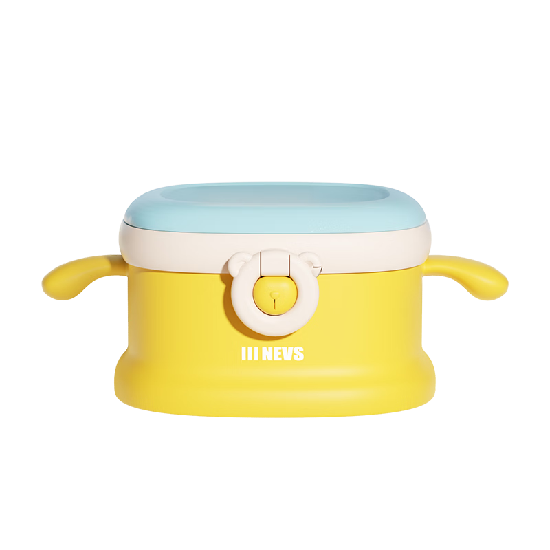 NEVS Square Baby Water-Filled Insulated Bowl Children's Tableware Suction Feeding Bowl Drop-Resistant Constant Temperature Bowl - Joseph Yellow Lunch Box
