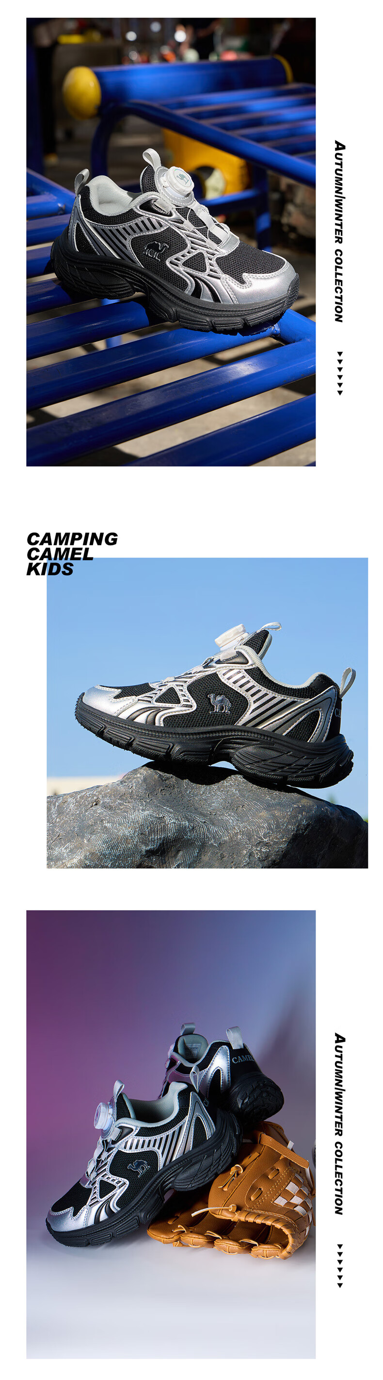 Camel [Xingyue] Kids Sports Shoes Outdoor Casual Running Shoes Breathable Mesh Non-slip Boys Girls Children 13