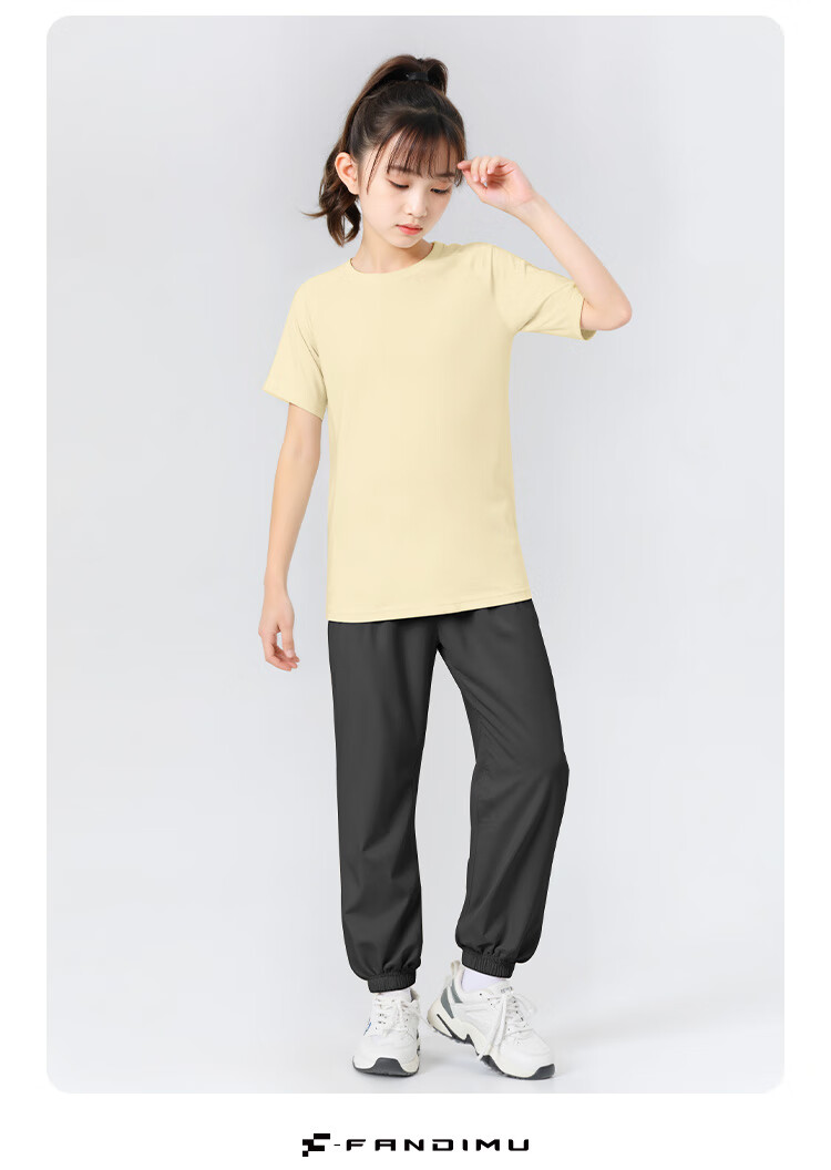 Fandimu Children's Sports Set, Boys And Girls High-Elastic Lightweight Breathable Morning Jogging Track And Field Training Basketball Football Badminton Outfit 11