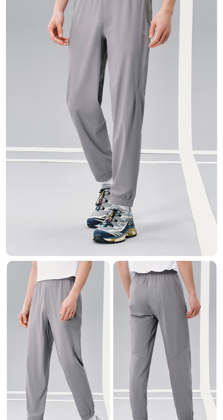 JD Jingzao Quick-Dry Men's Sports Pants Fitness Long Straight Elastic Running Jogger Sweatpants Black 3XL 10