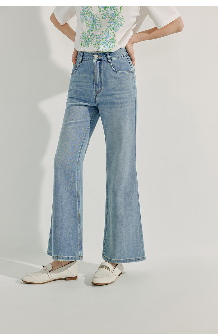 INMAN Vintage Washed Micro-Flare Jeans, 2026 Summer Women's New Style, Commuter Slim-Fit Long Pants, Denim Blue, Size 29 9