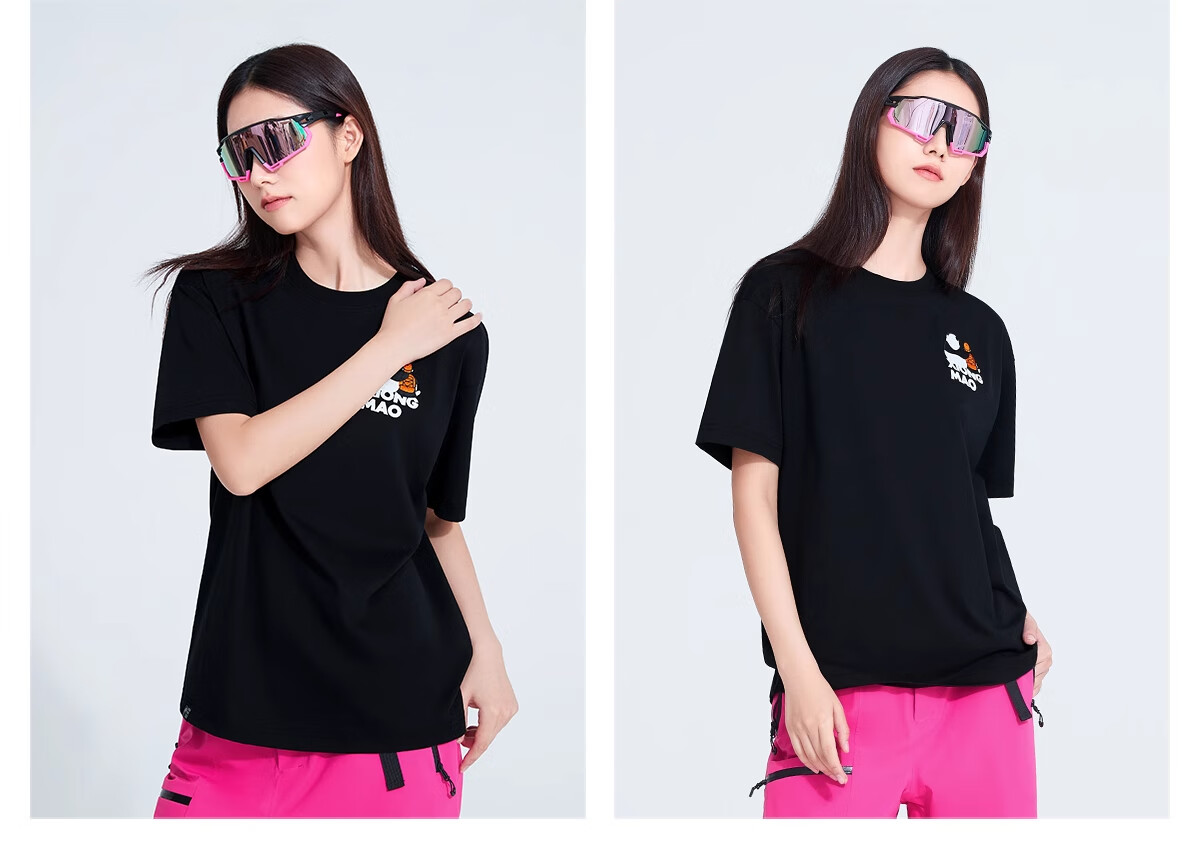 CAMEL Panda Quick-Dry T-Shirt Short Sleeve Unisex 2025 Spring Summer Cooling Sun Protection Outdoor Casual Crew Neck Base Shirt 3XL 30
