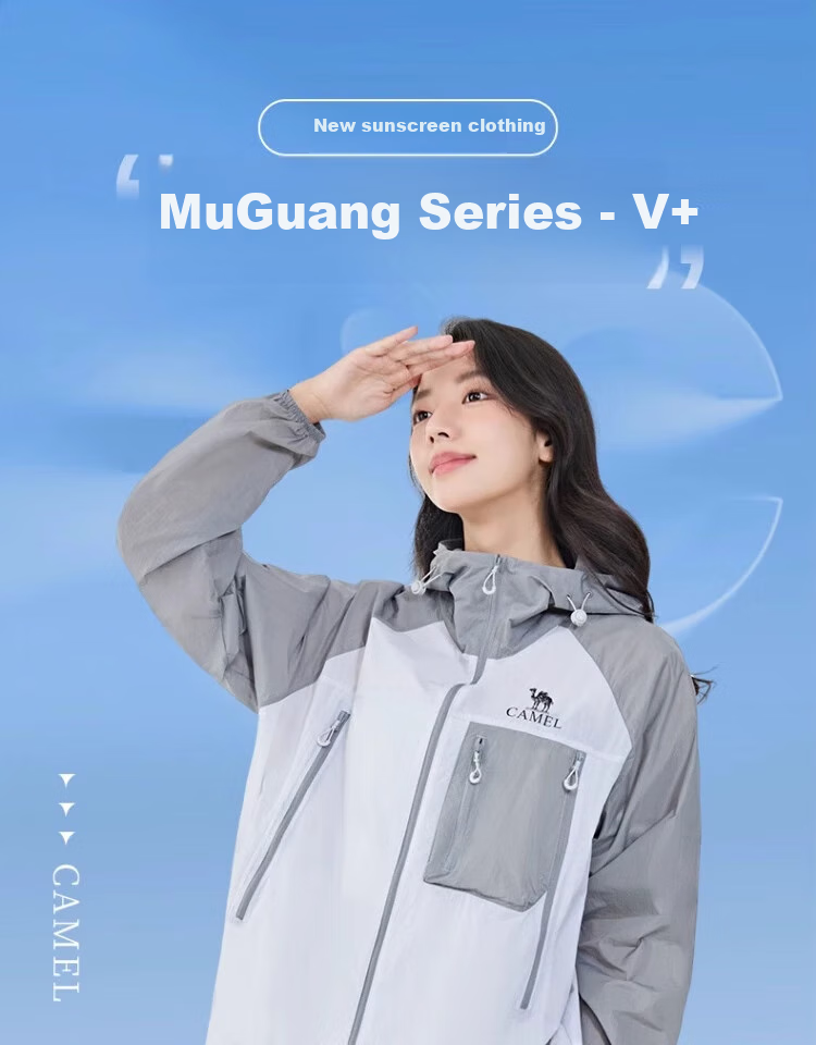 CAMEL [Wang Junkai's Same Style - Muguang V+] Sun Protection Clothing, Spring/summer 2025, Cool And Breathable, Couple's Original Yarn Sun Protection Garment, XS 1