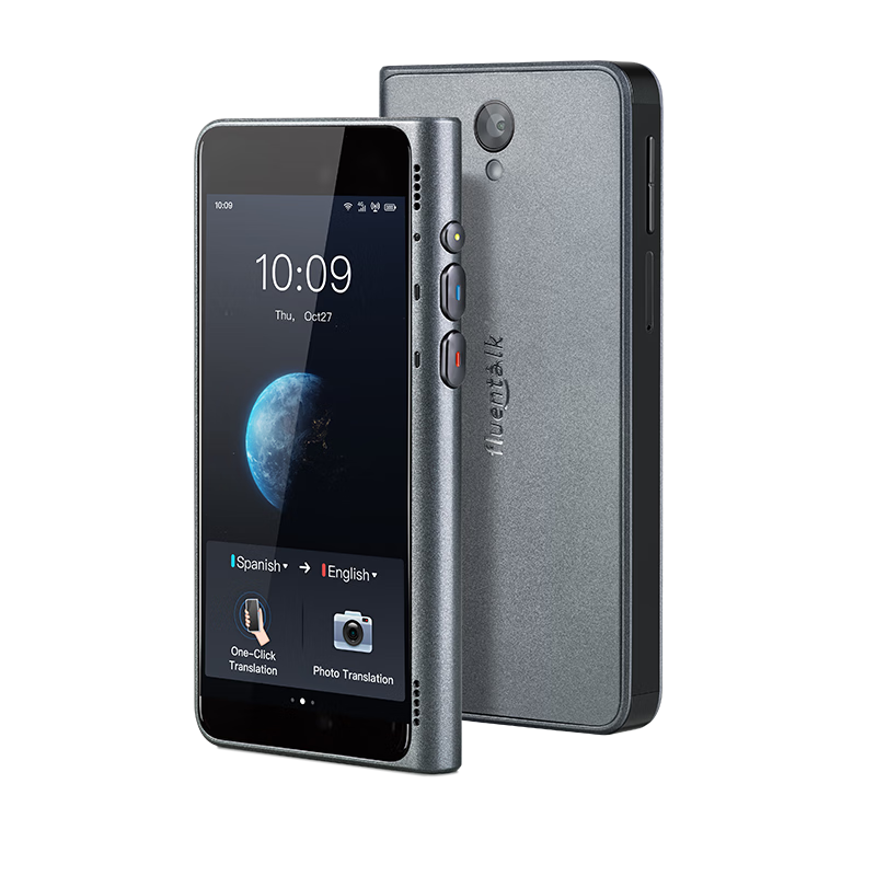 Shikonghu NeW T1 Multilingual Offline Translator, Real-Time Translation Device for Overseas Travel And Spoken Language Translatio