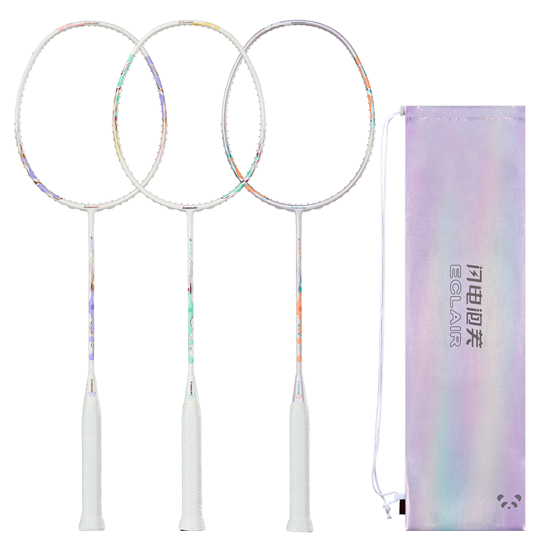 KAWASAKI Badminton Racket, Full Carbon Fiber, 5U Ultra-Light Offensive Type Single Racket, Lightning Puff, Matcha Cream Green (Pre-Strung)