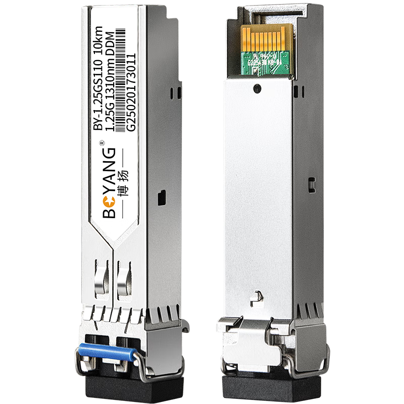 BOYANG BY-1.25GS110 SFP Optical Module, Gigabit 1.25G Single-Mode Dual-Fiber Optic Module (1310nm, 10km, LC), Compatible with Huawei SFP-GE