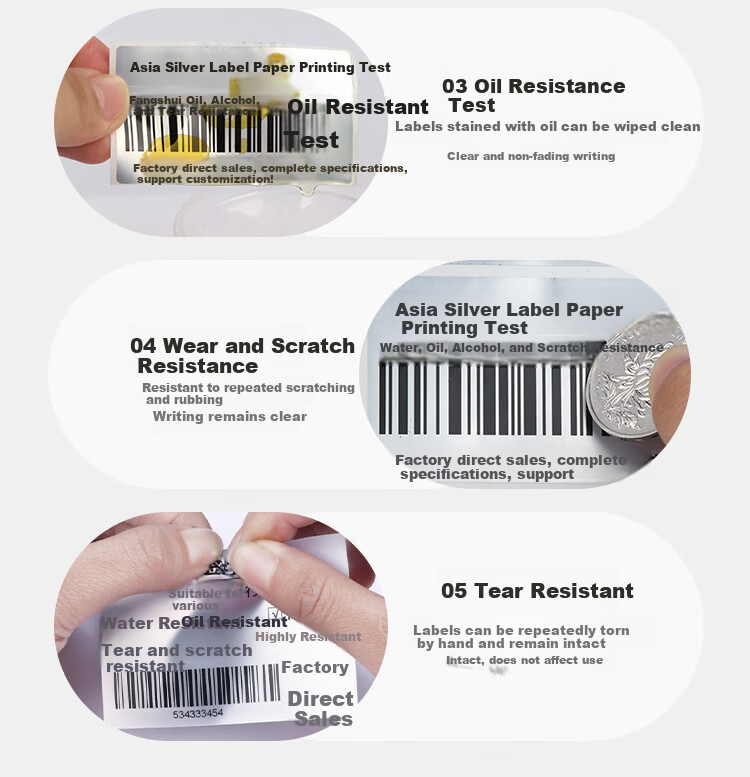 Yichuangda Yashi Label Paper, Yashi PET Self-Adhesive Barcode Label Paper, Horizontal Strip, 70*50*1000 Sheets*1 Row 5