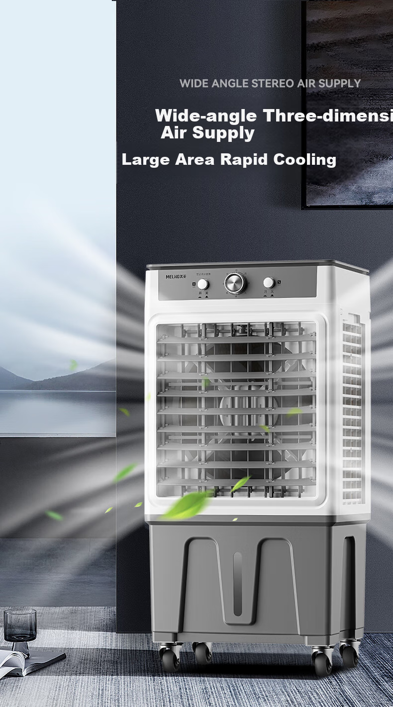 MeiLing Industrial Air Cooler/fan for Commercial Use, Large Water-Cooled Fan, AC Fixed Frequency, Cooling for Home Use, Water-Filled Air Cooler, Movable, MFS-1505T Mechanical Model 6