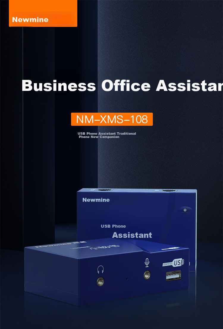 Newmine NM-XMS Single-Line Recording Box, USB Telephone Secretary, Automatic Online Recording And Message Leaving, Customer Service Choice 1
