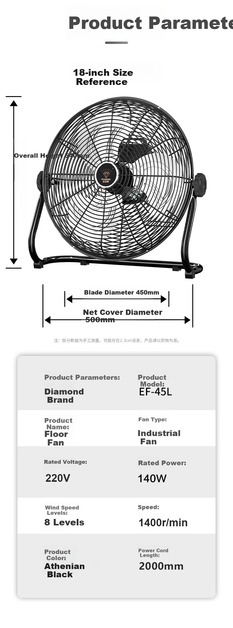 Zuanshipai Floor-Standing Oscillating Fan, Home Use Floor Fan, Powerful Industrial Fan, Large-Power Commercial Electric Fan TF1601 10