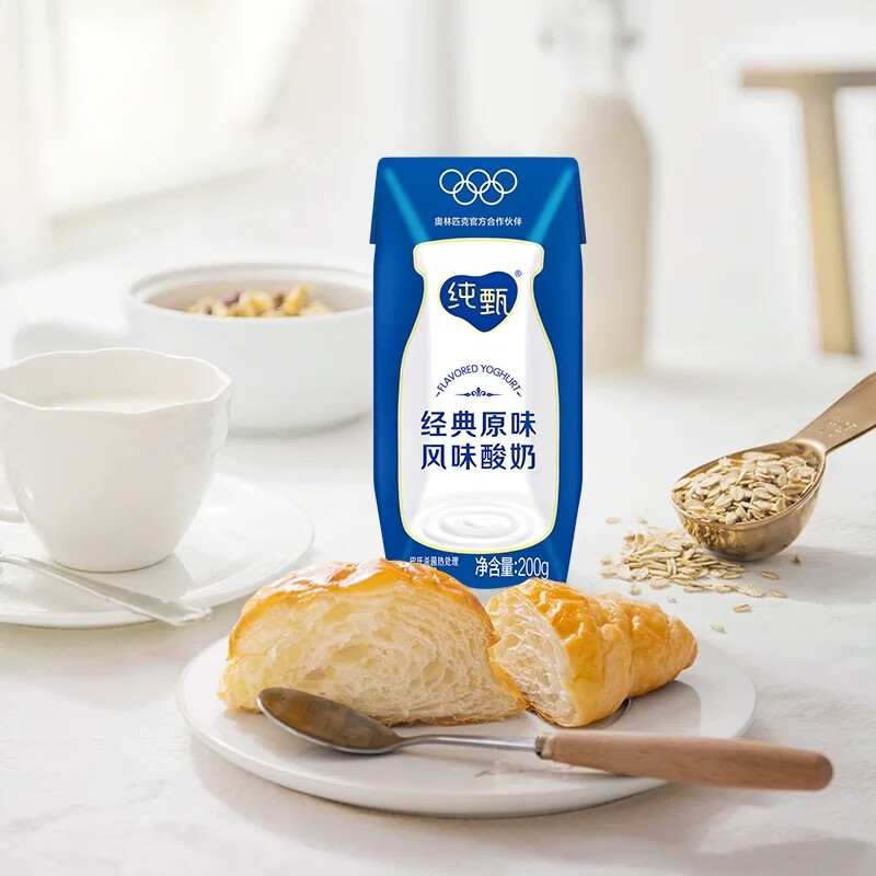 蒙牛纯甄原味风味酸奶200g*24盒 早餐佐餐年货礼盒