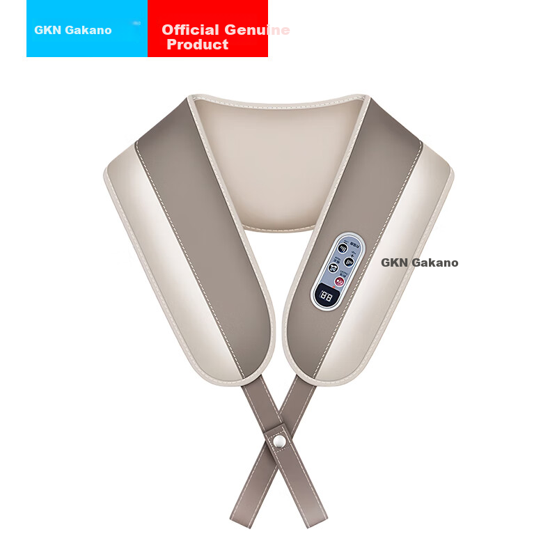 GKN Percussion Massage Shoulder Pad, Hot Compress Kneading, Multifunctional Neck And Waist Massager, GKN-PJAMQ