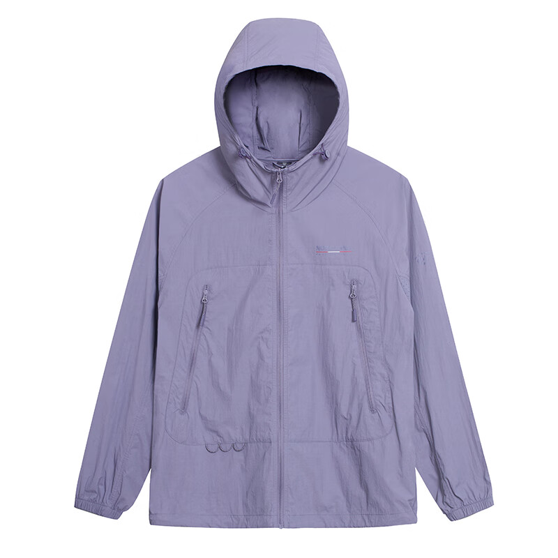 NORTHLAND Outdoor Sun Protection Clothing for Men And Women, Cool-Feeling Antibacterial Breathable Lightweight Couple's Skin-Friendly Sun Protection Garment
