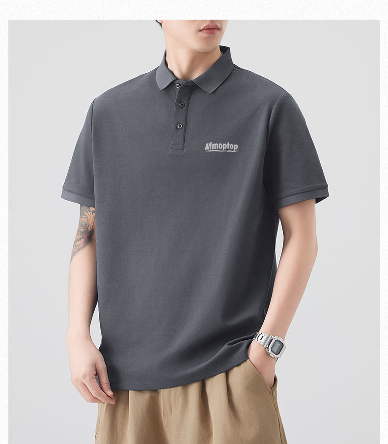 MMOPTOP Father's Day Suoluna Antibacterial Ice Silk Quick-Dry Polo Shirt, Summer Men's Business Casual Short Sleeve MP14 Black XL 21