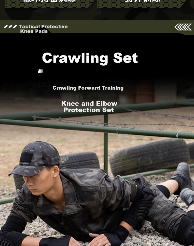 Bamaier Tactical Knee And Elbow Pads, Crawling Training Set for New Recruits, Military Training Sportswear, Protective Gear, Thickened Breathable Anti-Fall And Anti-Collisio 5