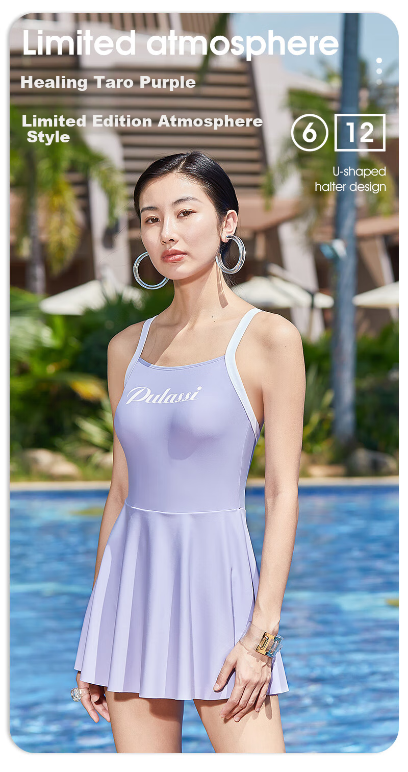 PULASSI Women's Swimsuit Dress-Style Hot Spring Swimwear, 2026 New Casual Vacation High-End Swimsuit, Sold by JD 1