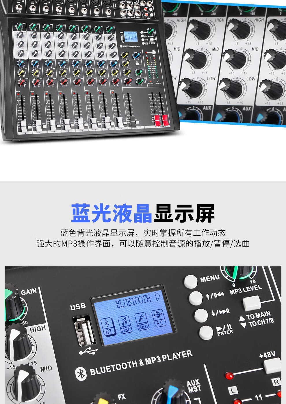 Depusheng DT8 Professional 8-Channel Mixer Stage Performance Video Conference Training Recording Live Singing Reverb USB Bluetooth MP3 Playback Multi-Channel Control Outdoor with Effects Equalizer 6