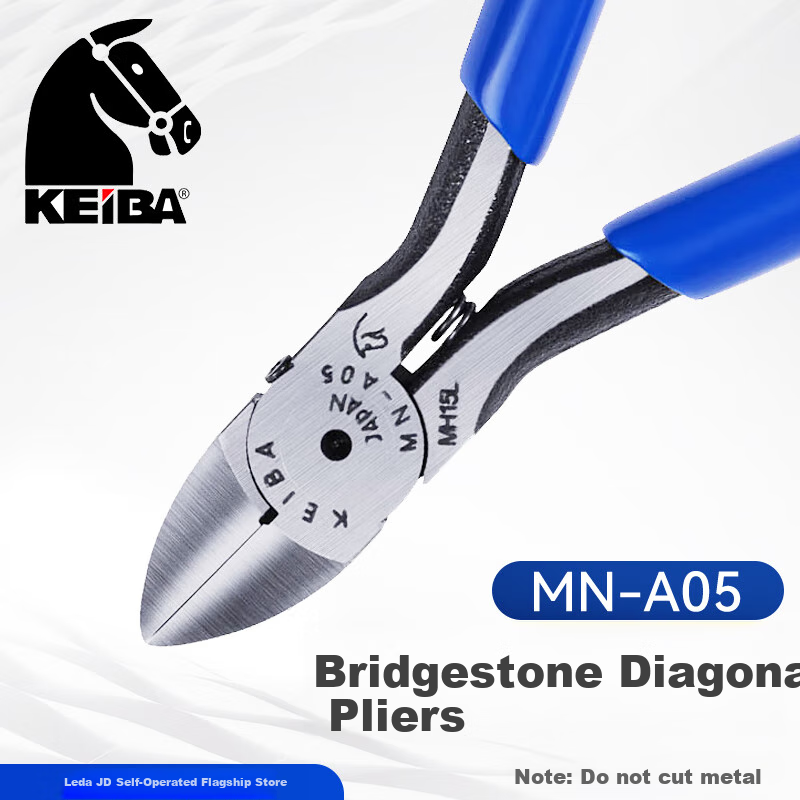 KEIBA Japanese Imported Diagonal Cutting Pliers, Side-Cutting Pliers, Electronic Diagonal Pliers, 5 Inches, MN-A05