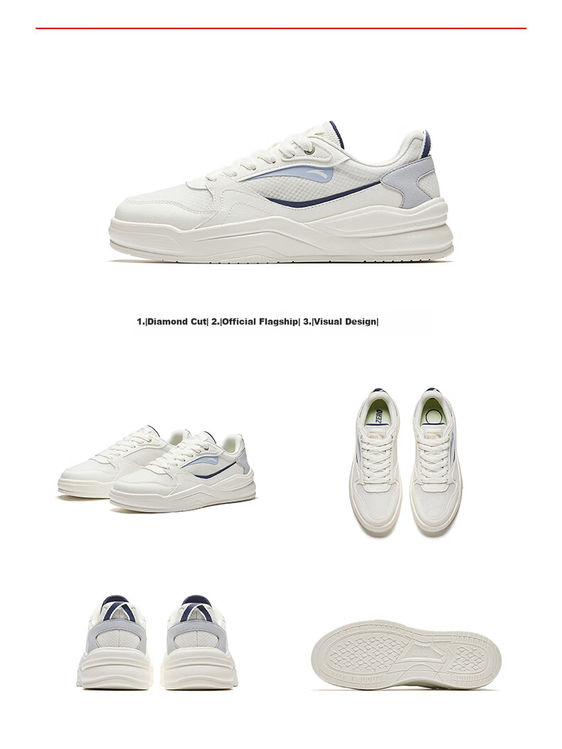 Anta Jiao Tan V1 Men's Casual Sneakers Leather Mesh Breathable Soft Thick Sole Height Increasing White Sports Shoes 19
