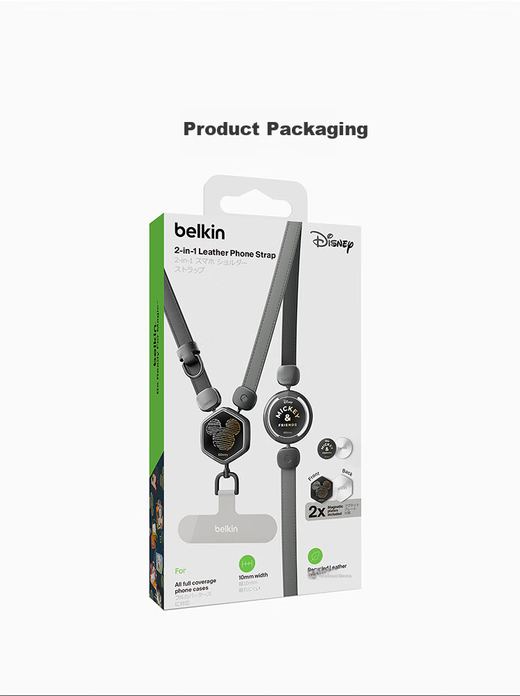 BELKIN Phone Lanyard Wrist Strap, Phone Chain, High-End Neck Strap, Crossbody Phone Anti-Loss Strap, Phone Pad, Leather Two-In Mickey And Friends 17