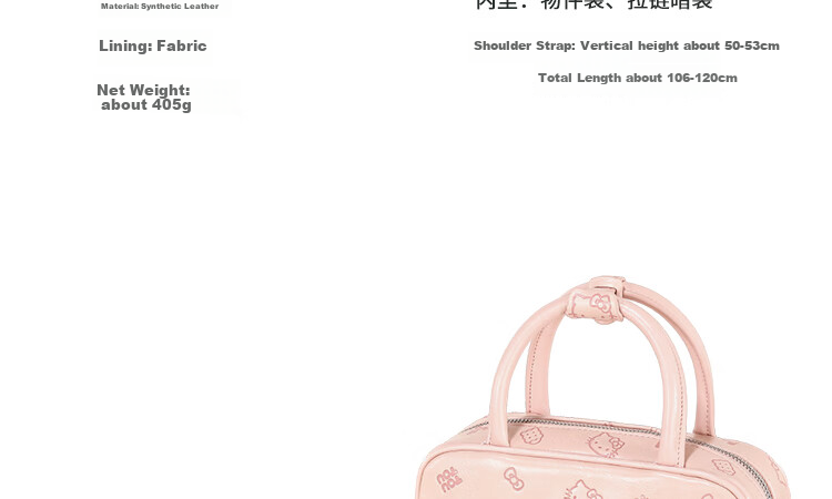 Toutou Women's Handbag Birthday Gift Sanrio HELLOKITTY KITTY Cat Travel Gift for Girlfriend 17