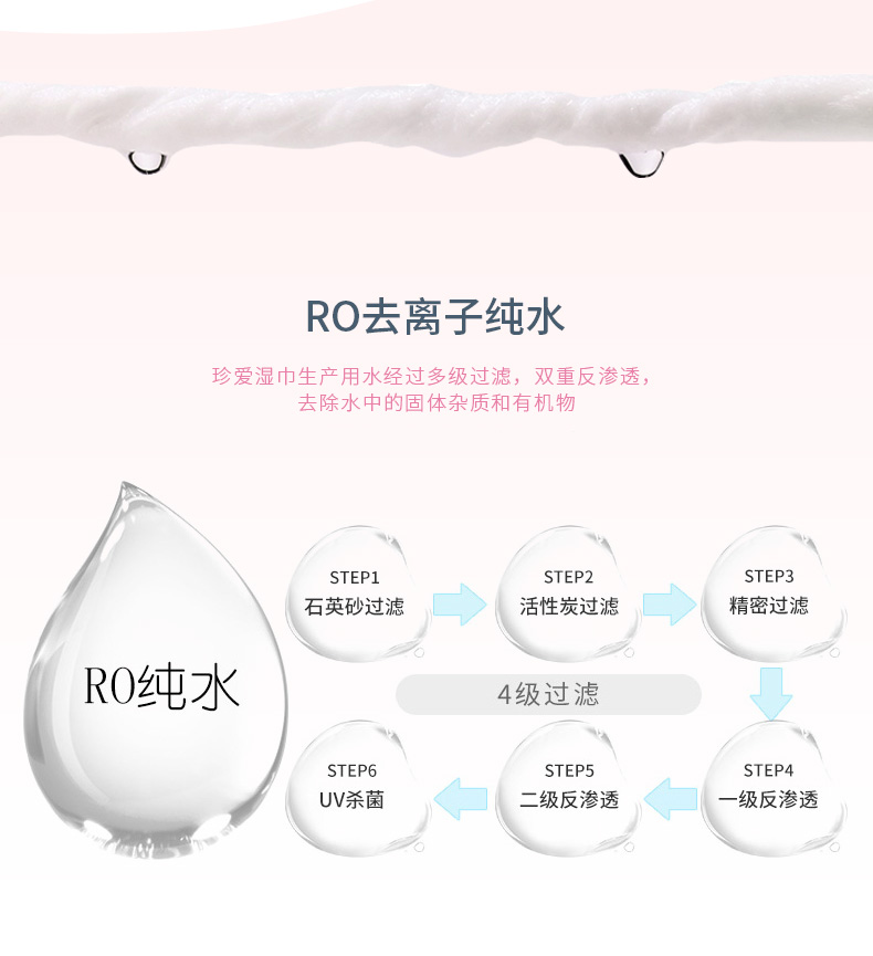 bb22详情_07.jpg