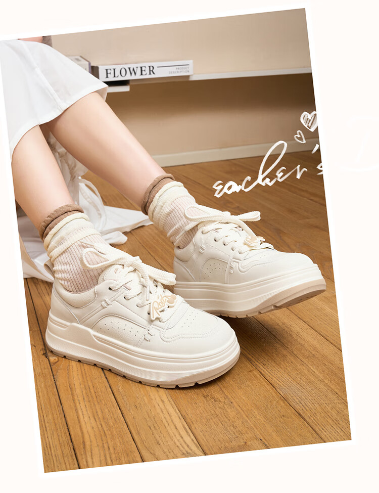 Josiny Thick-Soled White Sneakers for Women, Spring And Autumn 2026 New Style Soft-Soled Board Shoes Versatile Breathable Sports Casual Shoes Beige/apricot 39 6