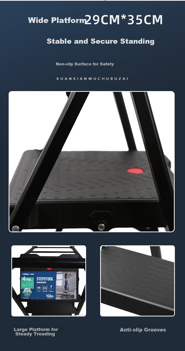 Werner Folding Ladder, 1.5 Meters, Indoor Climbing Stairs, Four Steps, S404-1CN 4
