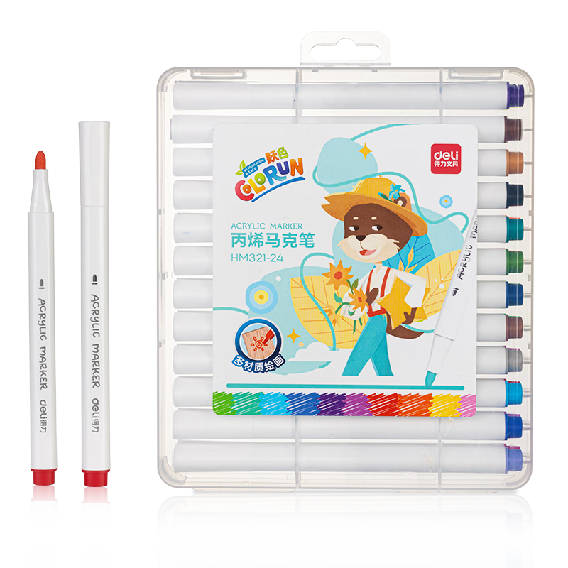 Deli 24-Color Children's Student Water-Based PP Box Triangular Acrylic Marker Waterproof Hand-Painted Gouache Fluorescent Marker Tree Graffiti HM321-24 Graduation Gift