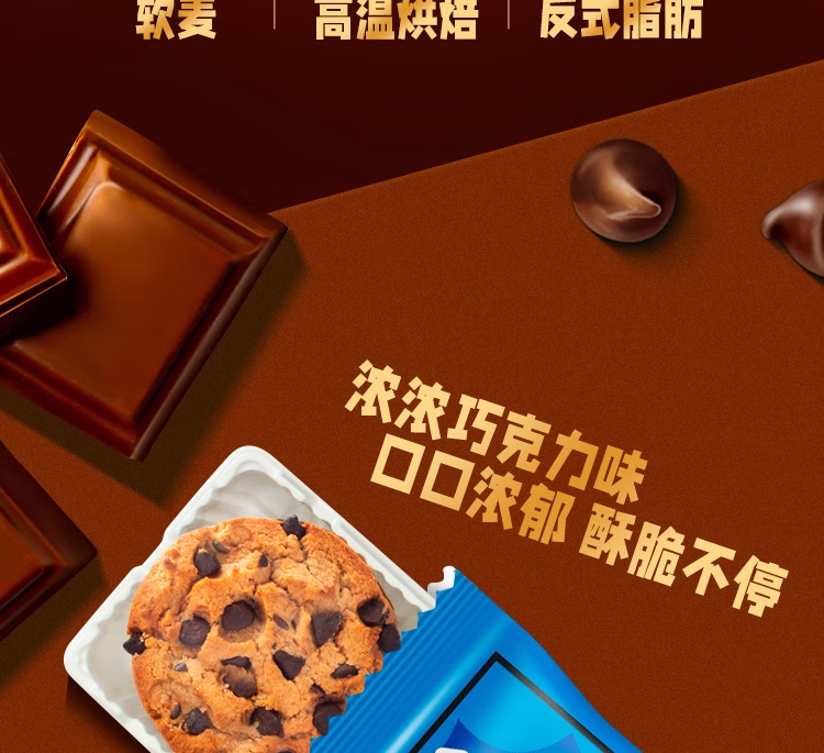详情图.png