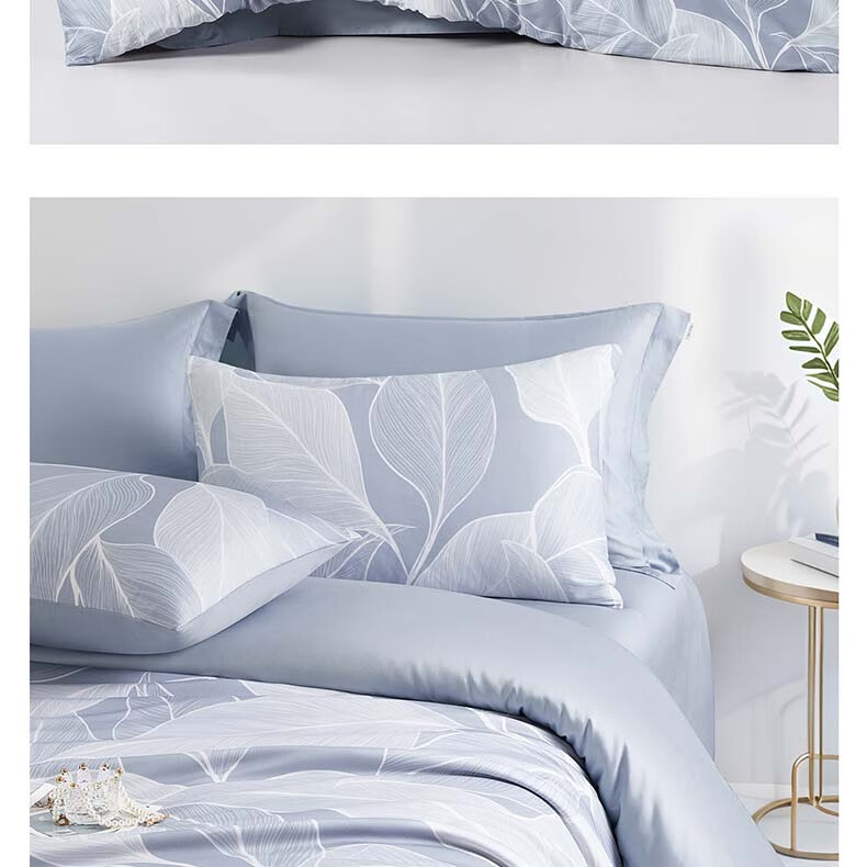 BEYOND Home Textiles 60-Count Xinjiang Long-Staple Cotton Four-Piece Bedding Set, Luxury Pure Cotton Bedding Set with Bedsheet And Duvet Cover for 1.5-Meter Bed, Yeying Home Furnishings 2
