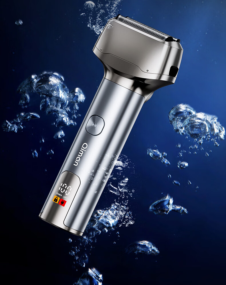 Qiman Electric Shaver Reciprocating Alloy Razor for Men with Three Heads Fully Washable Dry And Wet Dual Shaving Gift Box Set Birthday Present for Husband Or Boyfriend [Mid-Autumn Festival Gift] 19