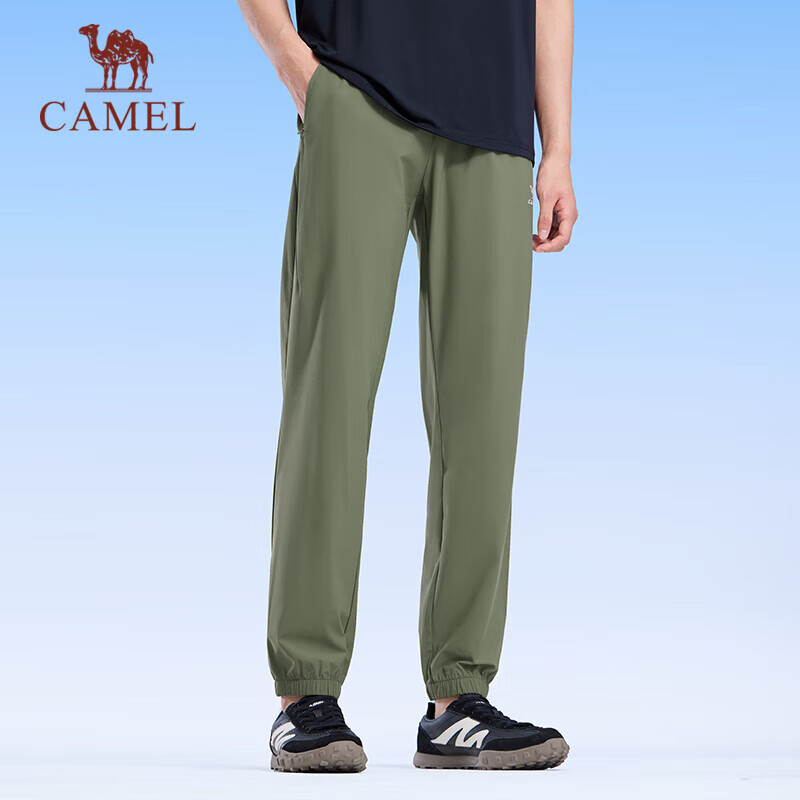 CAMEL Ice Silk Casual Pants for Men, Summer New Style Loose-Fitting Sun Protection Quick-Dry Tapered Long Pants Running Sports Trousers