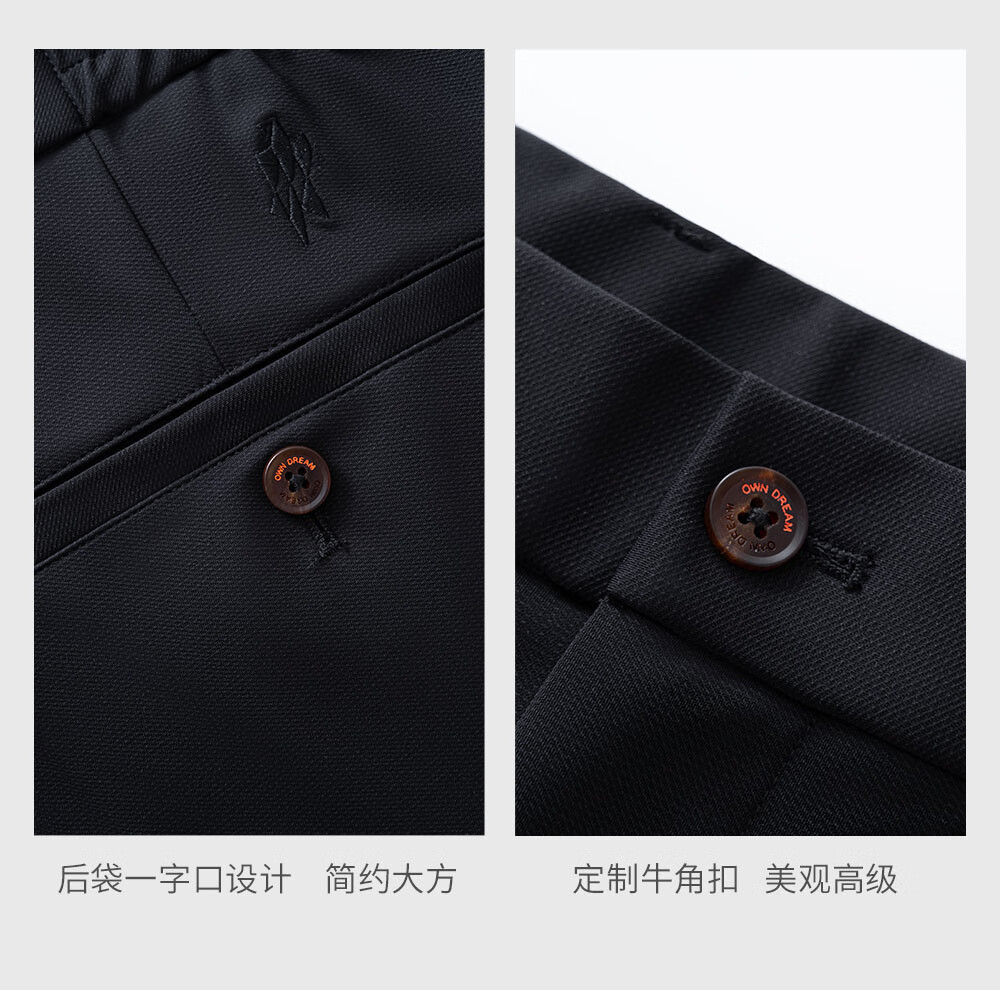 OUDING [Cool Fiber] First-Class Black High-Elasticity Casual Trousers for Men, Summer Cool Long Pants, Black, Size 31 3