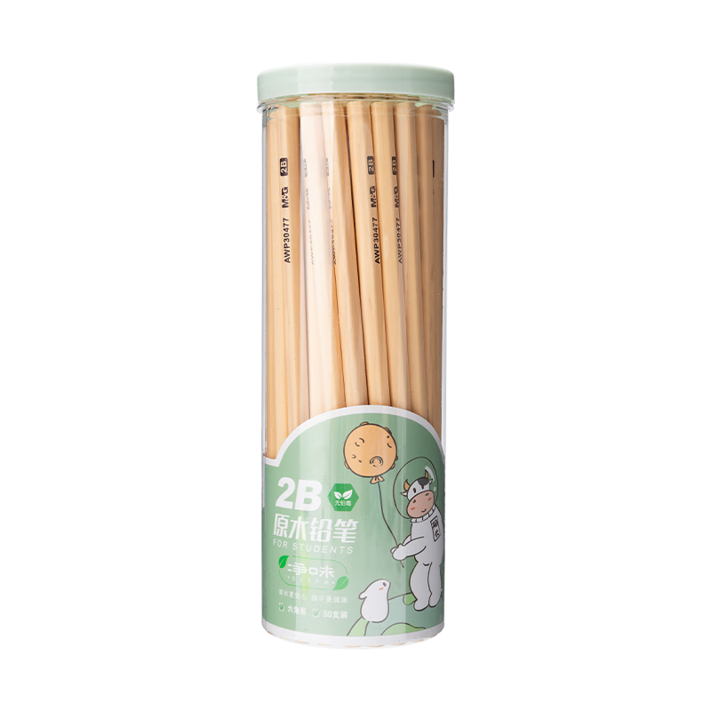M&G 2B Pencils 50pcs Odorless Natural Wood Hexagonal Barrel Student Writing Drawing Sketching Wooden Pencils AWP30477