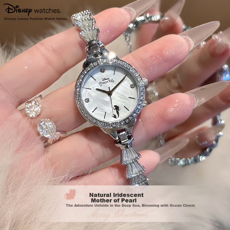 Disney Women's Watch, Mermaid Bracelet-Style Wristwatch, Luxury Niche Waterproof Ladies Watch, Valentine's Day Gift for Girlfriend