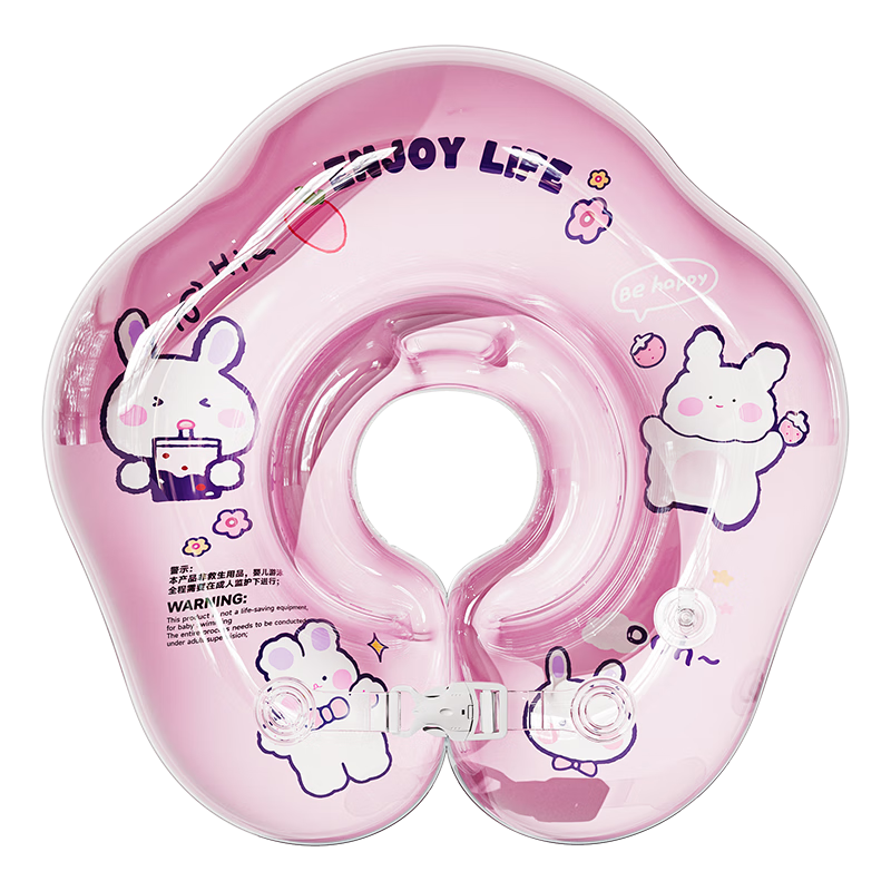 Adandyish Baby Swimming Ring for 6-12 Months Neck Ring, Newborn Bath Neck Ring, L Size 10-20 Jin Rabbit