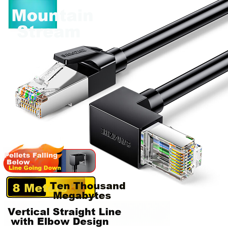 SAMZHE CAT6 Ethernet Cable Right-Angle Elbow Connector, Pure Copper 10 Gigabit Network Cable for Computer Router Engineering Monitoring, Pre-Made Patch Cord, Black 8 Meters WT6A080