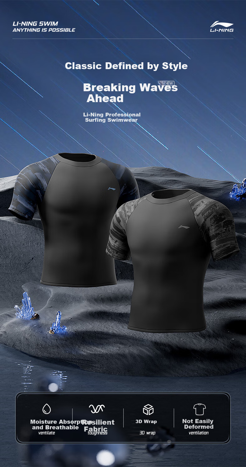 Li-Ning Men's Swimwear, Quick-Drying Breathable Sports Short-Sleeve Top, Large Size Anti-Embarrassment Loose Swimwear, 8021 Black XL 1