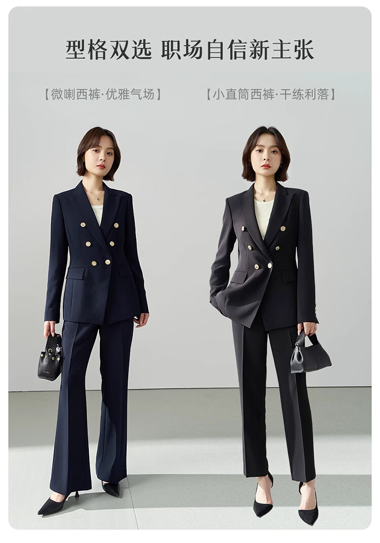 Miss Bird Women's High-End Tailored Suit Set Professional Interview Host Legal Waist-Cinched Blazer Small Size Commuter Office Wear 1