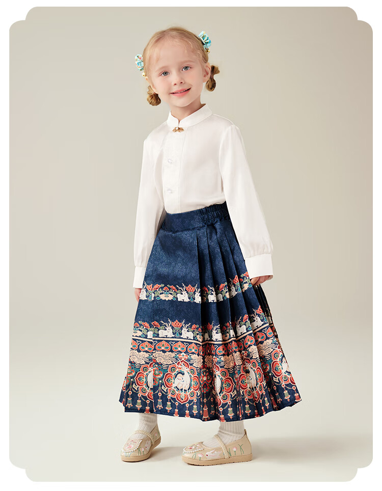MQDMINI Girls' Hanfu Skirt, Children's Horse-Face Skirt, Girls' Skirt, Half Skirt, Single Piece, Auspicious And Wishing 8