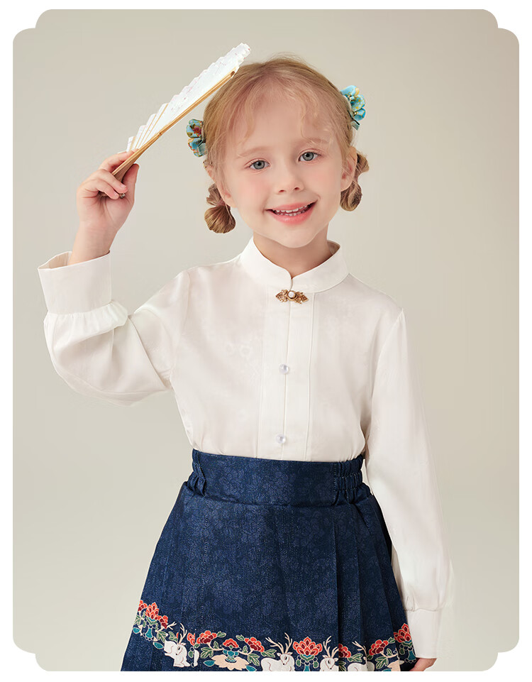 MQDMINI Girls' Hanfu Skirt, Children's Horse-Face Skirt, Girls' Skirt, Half Skirt, Single Piece, Auspicious And Wishing 9