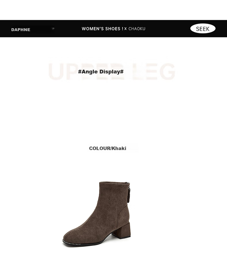 DAPHNE Suede Ankle Boots Women Chunky Mid Heels Slim Winter Fleece French Style Versatile Khaki Fleece Lined Boots Size 37 14