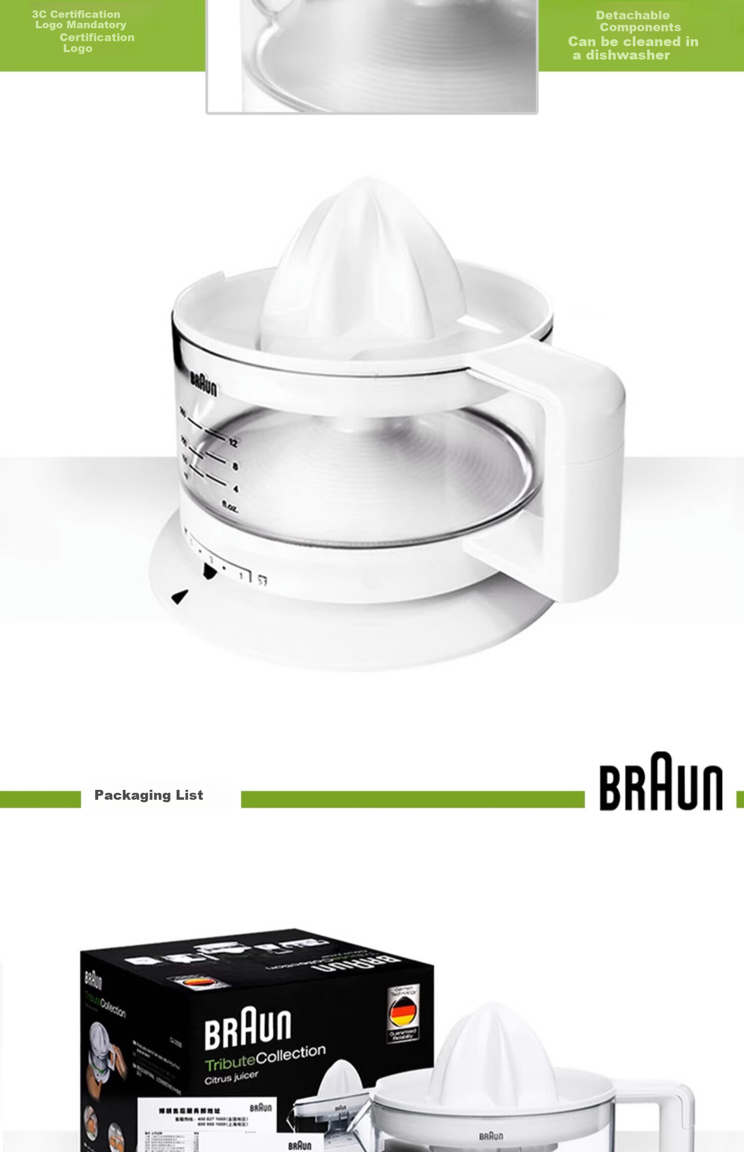 Braun Orange Juicer CJ3000, Manual-Pressed Orange Squeezer, Home Automatic Small Electric Juicer, Fresh Fruit Press 10