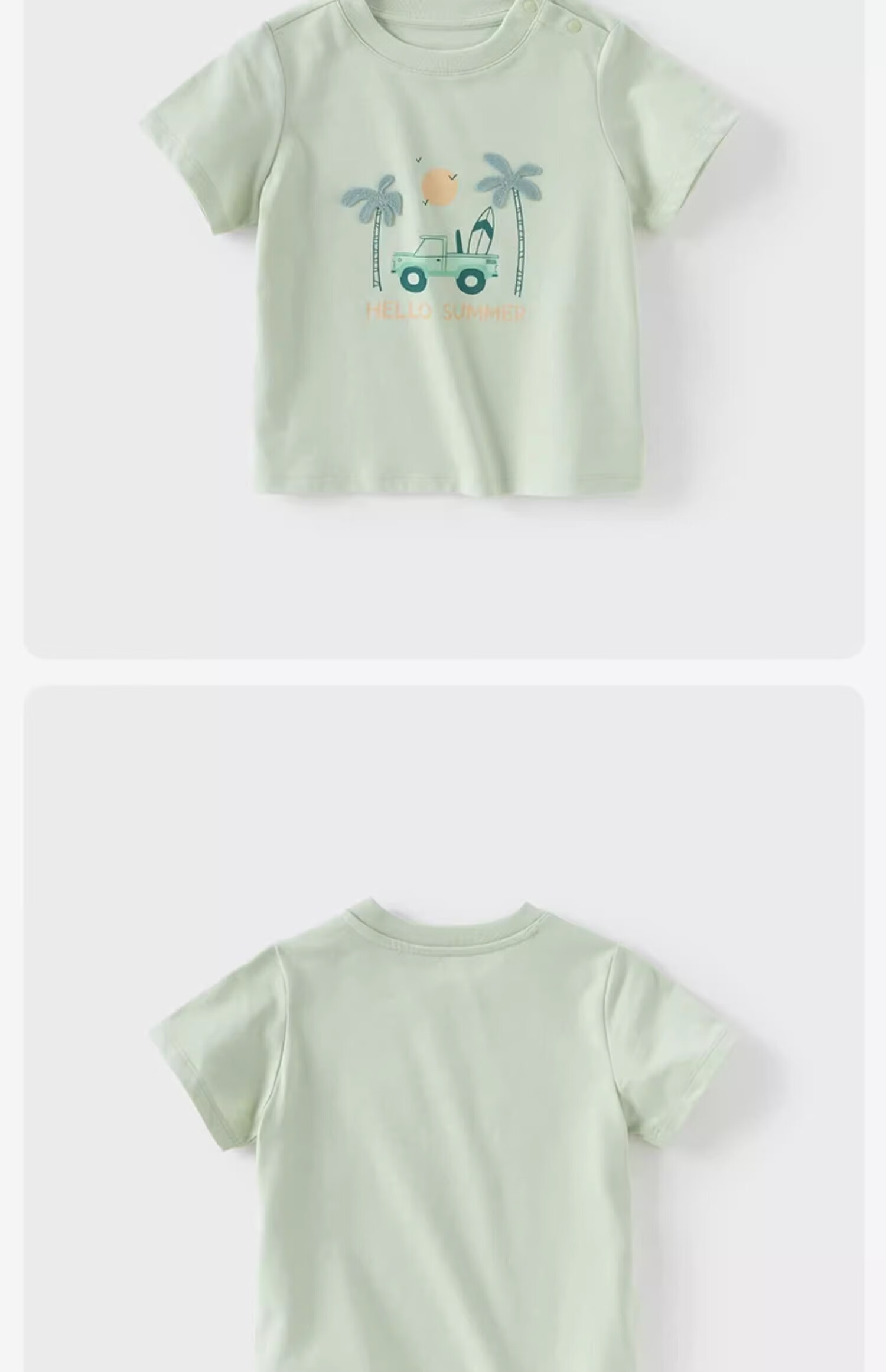 DAVE & BELLA Children's Short-Sleeve T-Shirt, Summer Wear for Boys, Thin, Antibacterial, Cool-Feeling, Casual Sports Top 3