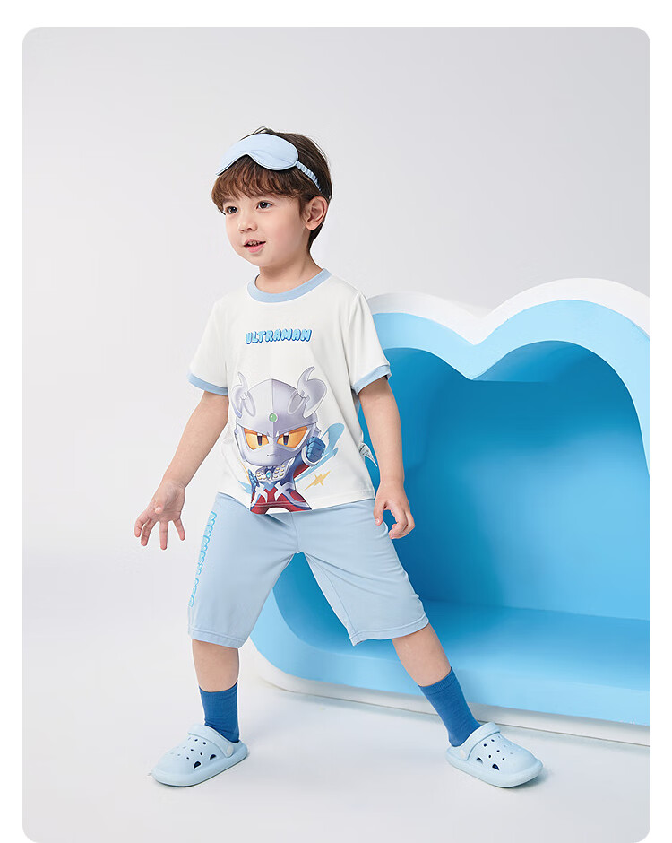 Balabala Boys' Summer Pajama Set Air-Conditioned Homewear [Ultraman IP Mall Edition] 206225171102 2